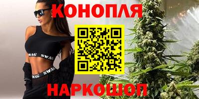амф Шебекино