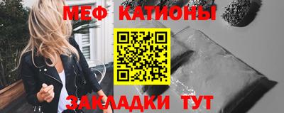 гидра Шахты